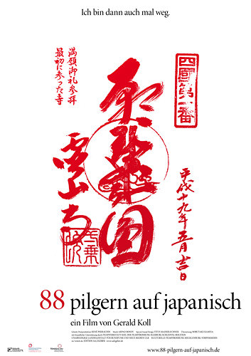 88 — Pilgern auf Japanisch (Entwurf)